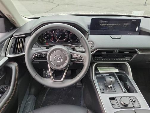 2026 Mazda CX-90 Premium