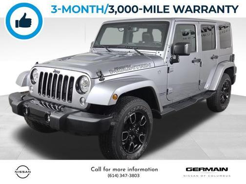 2017 Jeep Wrangler Unlimited Sahara