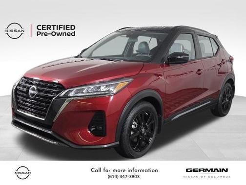 2023 Nissan Kicks SR