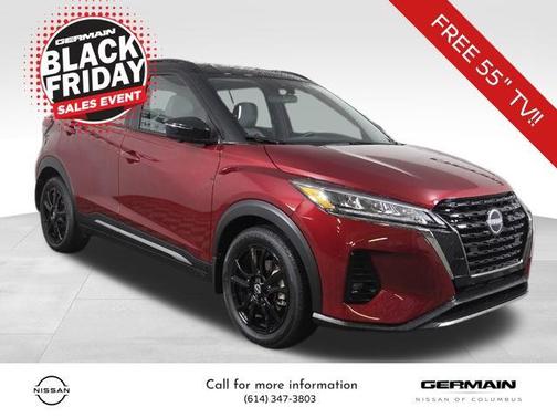 2023 Nissan Kicks SR