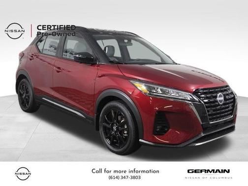 2023 Nissan Kicks SR