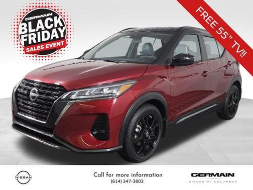 2023 Nissan Kicks SR