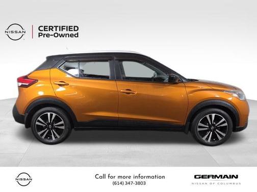 2019 Nissan Kicks SV
