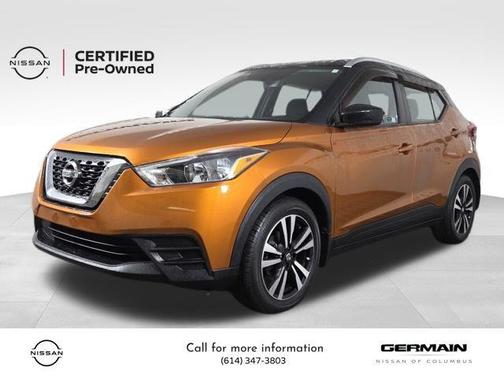 2019 Nissan Kicks SV