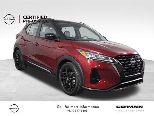 2023 Nissan Kicks SR