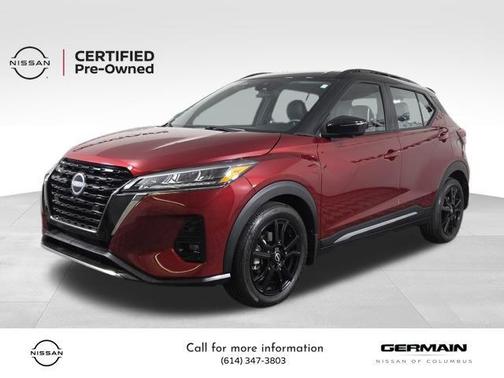 2023 Nissan Kicks SR
