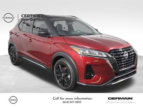 2024 Nissan Kicks SR