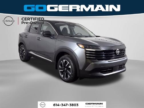 2t Gun Blk Roof 2025 Nissan Kicks SV