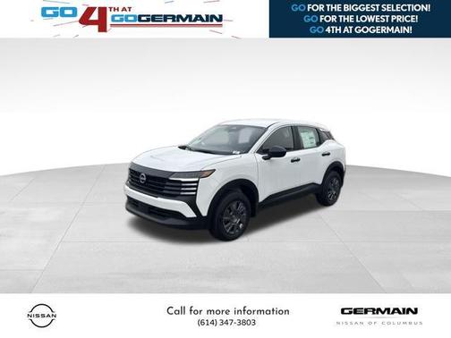 2025 Nissan Kicks S