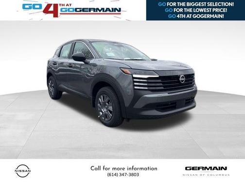 2025 Nissan Kicks S