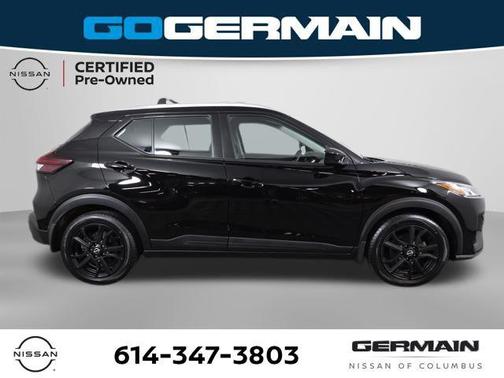 2023 Nissan Kicks SV