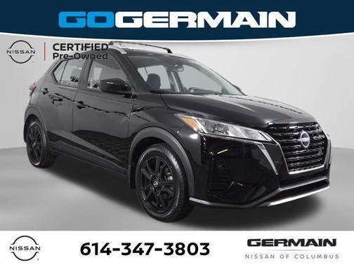 2023 Nissan Kicks SV