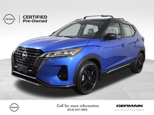 2023 Nissan Kicks SR