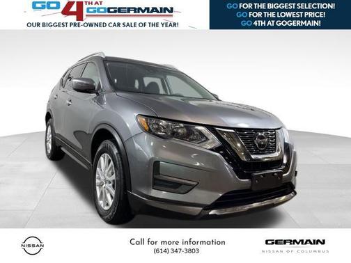 2019 Nissan Rogue S