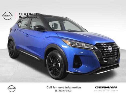 2024 Nissan Kicks SR