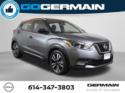Gun Metallic/Monarch Orange 2020 Nissan Kicks SR