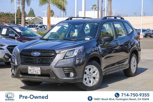 2023 Subaru Forester Base (CVT)