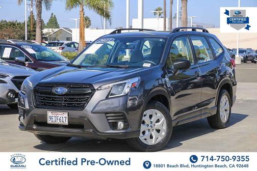 2023 Subaru Forester Base (CVT)