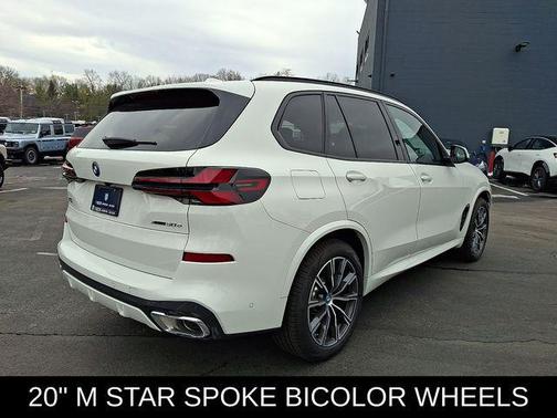 2025 BMW X5 PHEV xDrive50e
