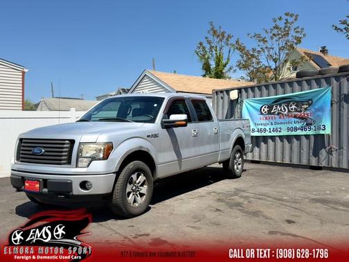 Ingot Silver Metallic 2011 Ford F-150 FX4