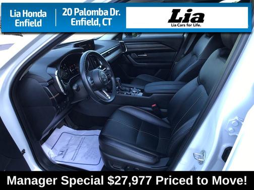 2023 Mazda CX-50 2.5 S Premium Plus Package