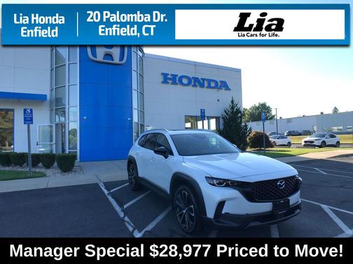 2023 Mazda CX-50 2.5 S Premium Plus Package