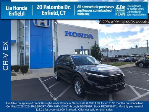 2023 Honda CR-V EX