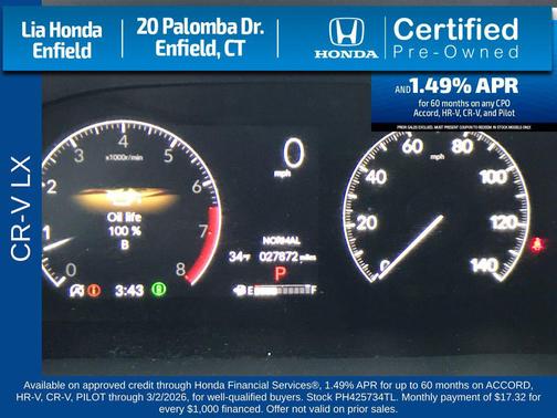 2023 Honda CR-V LX AWD