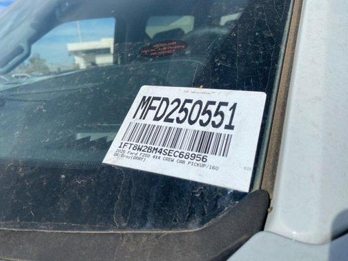 2025 Ford F-250 Lariat