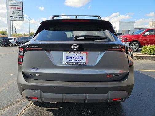 2026 Nissan Kicks SR