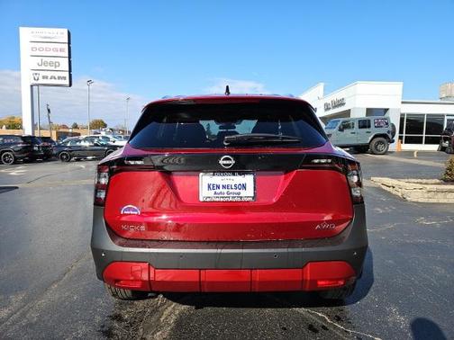 2026 Nissan Kicks SV