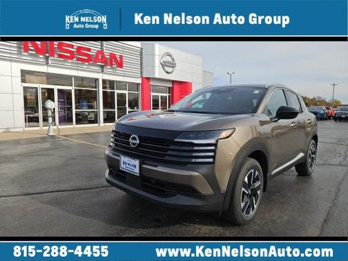 2026 Nissan Kicks SV