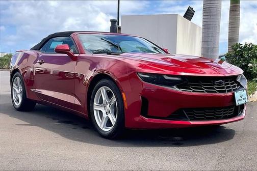 2023 Chevrolet Camaro 1LT