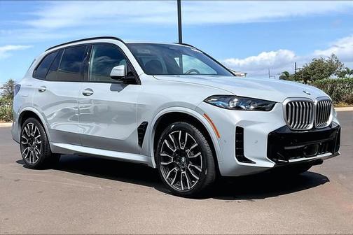 2026 BMW X5 sDrive40i