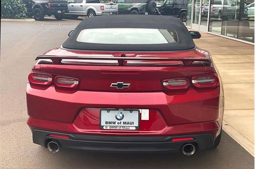 2023 Chevrolet Camaro 1LT