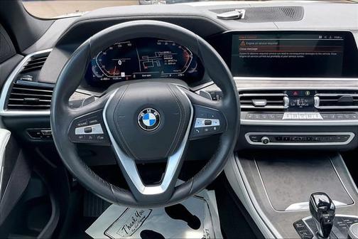 Alpine White 2023 BMW X5 sDrive40i