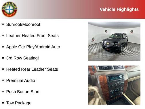 2012 Chevrolet Tahoe LT