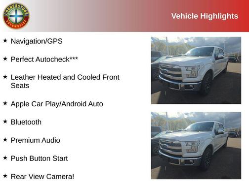 2017 Ford F-150 Lariat