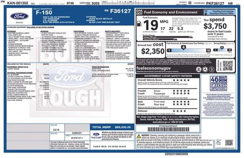 2023 Ford F-150 Lariat