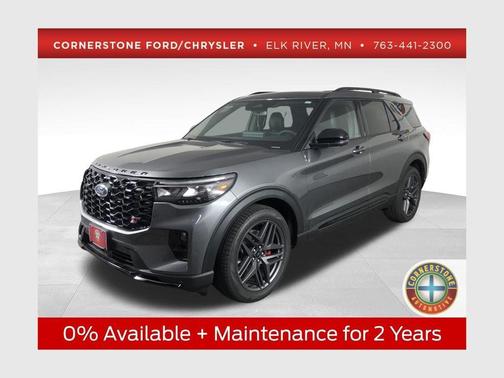 Gray 2026 Ford Explorer ST