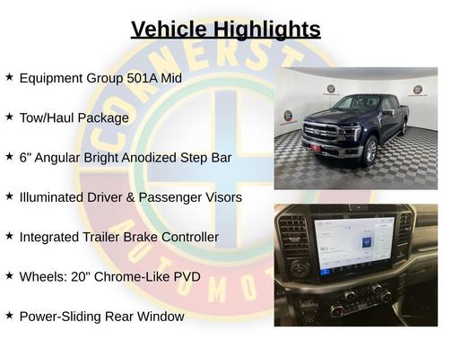 2025 Ford F-150 Lariat