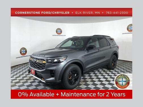 Gray 2026 Ford Explorer Tremor