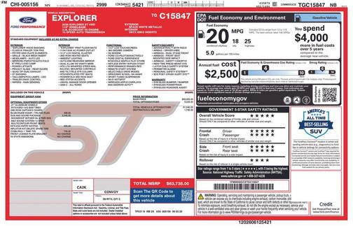 White 2026 Ford Explorer ST