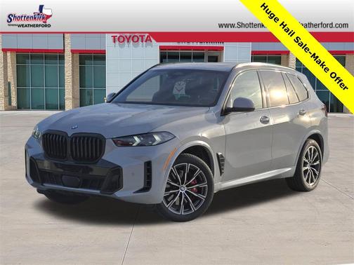 2024 BMW X5 xDrive40i