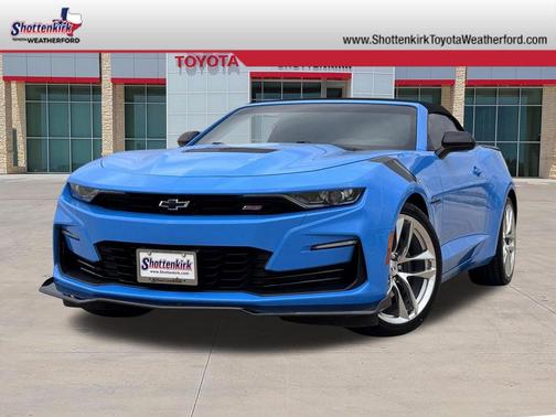 2023 Chevrolet Camaro 1SS