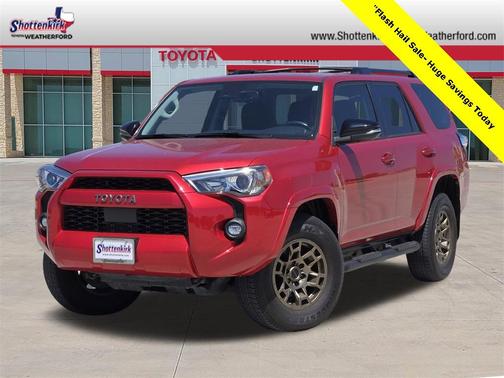 2023 Toyota 4Runner 40th Anniversary Special Edition