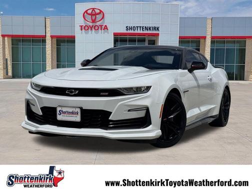 Summit White 2021 Chevrolet Camaro 2SS