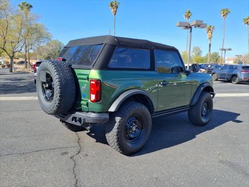 2023 Ford Bronco Base