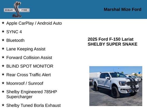 2025 Ford F-150 Lariat