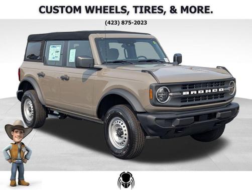 2025 Ford Bronco Base